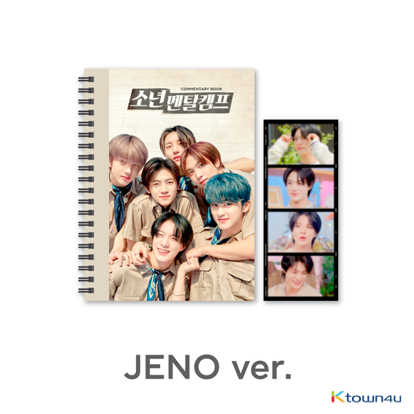 [全款][帝努] NCT DREAM '소년멘탈캠프' - Commentary book+film SET_JNRJ_PowerOf_J