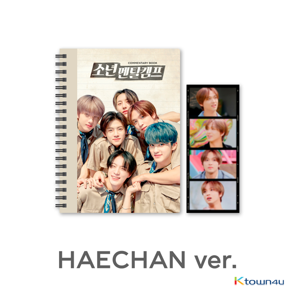 [楷灿] 花絮解说册+胶卷照片套装 - NCT DREAM 团综 '少年精神训练营'