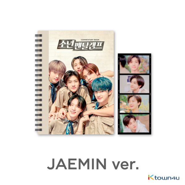 [NCT GOODS] [JAEMIN] Commentary book+film SET - NCT DREAM '소년멘탈캠프'