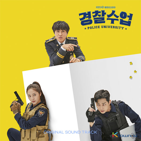 [全款] 警察课堂 O.S.T - KBS Drama _kiki&OST星人散粉团
