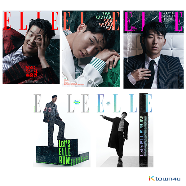 ELLE 2021.10 (Cover : Son HeungMin / Content : TWICE Nayeon, Sae Kyeong Shin, Ha Nee Lee, Kyesang Yoon, Teo Yoo) * Cover Random 1p out of 5p