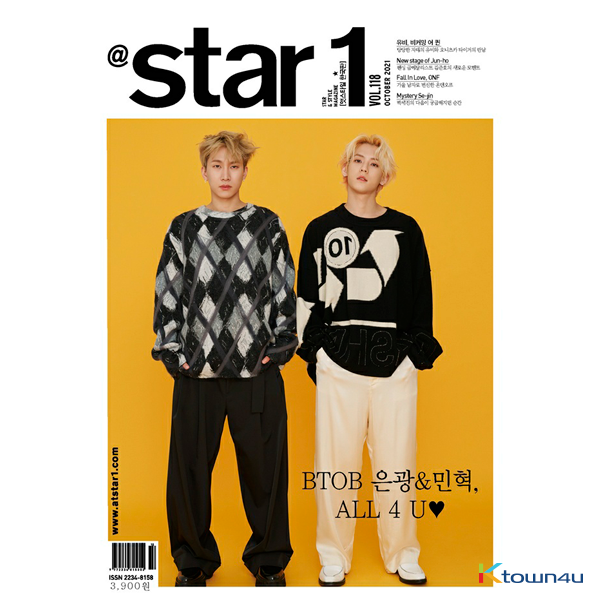 [全款] At star1 2021.10 (封面 : BTOB 李旼赫 & 徐恩光)_Trumpet_sea_BTOB