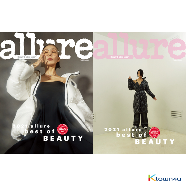 allure 2021.10 (Content : Highlight 10p, DAY 6 : YoungK 8p, OH MY GIRL : Hyo Jung 8p, Kim Hee Jin 12p) *Cover Random 1EA out of 2EA
