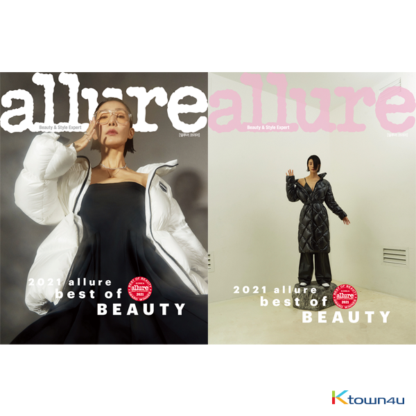 [잡지][2021-10] allure 얼루어 (월간) : 10월 [2021] (내지 : 하이라이트 10p, 데이식스 : 영케이 8p, 오마이걸 : 효정 8p, 김희진 12p) *커버 2종 중 1종 랜덤