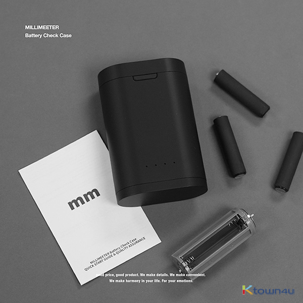 [mm] Battery Check Case_black