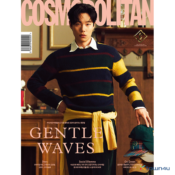 COSMOPOLITAN 2021.10 B Type (Cover : Ryu Jun-yeol)