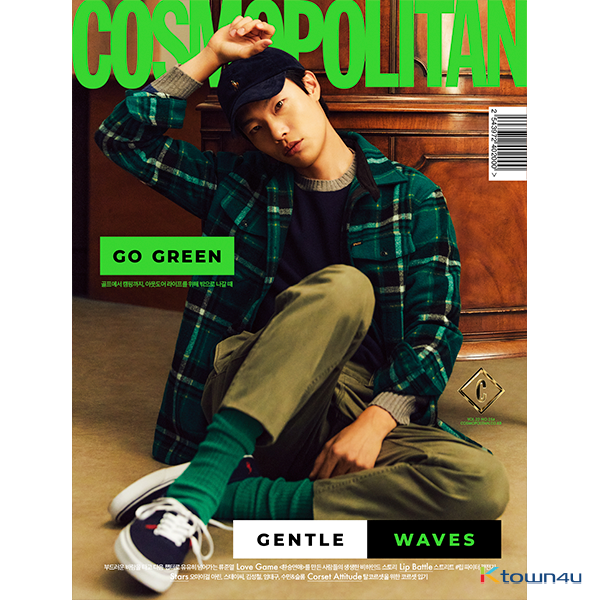 COSMOPOLITAN 2021.10 C Type (Cover : Ryu Jun-yeol)