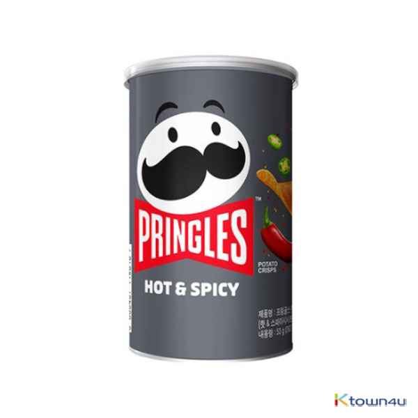 Pringles Hot & Spicy 53g*1EA
