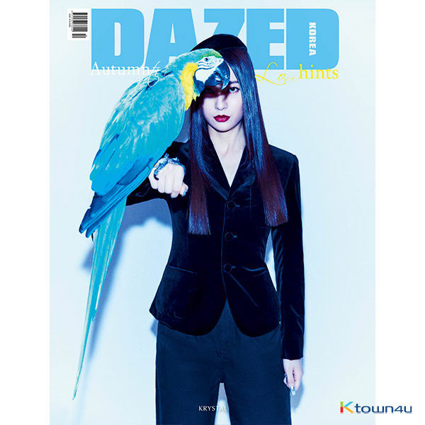 Dazed & Confused Korea 2021.10 B Type (Cover : Krystal / Contents : Sandara Park, Krystal, Sunmi, Rihanna, Lee Hojung, Park Joo Mi, Jung Nam Bae, Lee Dong Hwi,Jannabi)