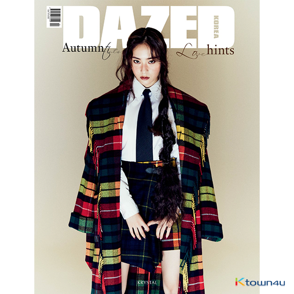 Dazed & Confused Korea 2021.10 C Type (Cover : Krystal / Contents : Sandara Park, Krystal, Sunmi, Rihanna, Lee Hojung, Park Joo Mi, Jung Nam Bae, Lee Dong Hwi,Jannabi)