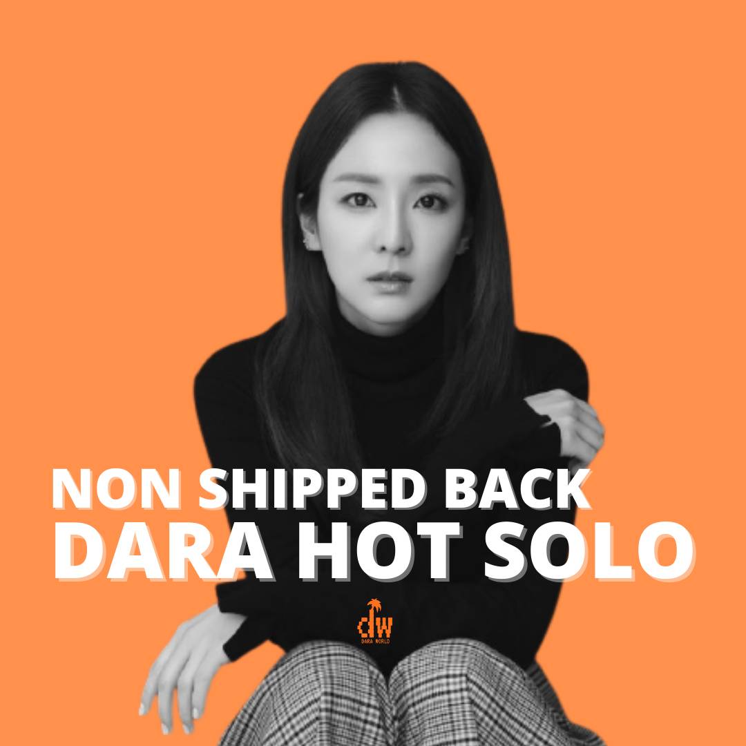 [Donation] Nonshipped back album for SANDARA PARK SOLO  @Dara World