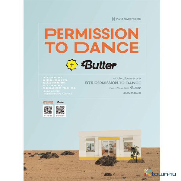 BTS - Permission to Dance & Butter Piano Score Book