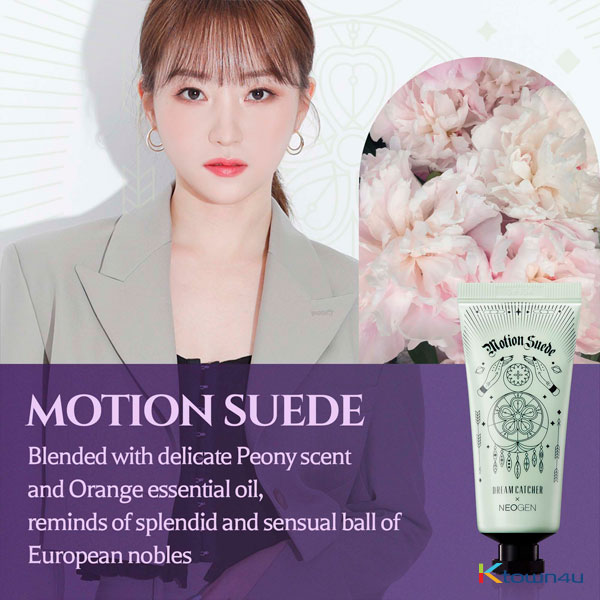 DREAMCATCHER - NEOGEN CATCH YOUR MOTION SUEDE PERFUME HAND CREAM (40ml) [MOTION SUEDE]