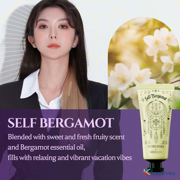 드림캐쳐 (DREAMCATCHER) - 네오젠 캐치 유어 셀프 베르가못 퍼퓸 핸드크림 (40ml) [SELF BERGAMOT]