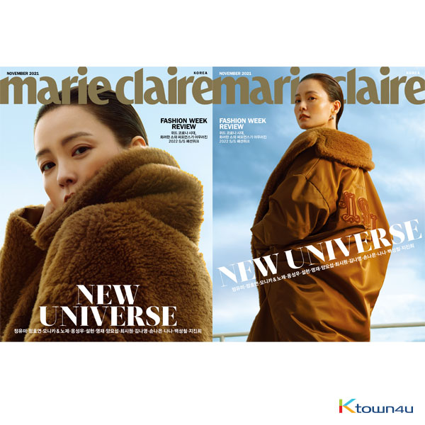 [全款] Marie claire 2021.11 (内页 : 梁耀燮)_梁耀燮吧 