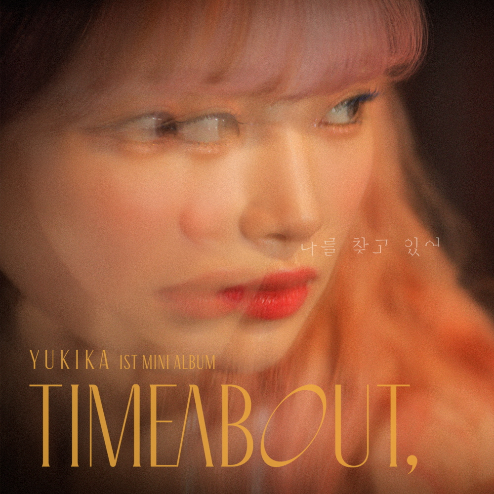 YUKIKA - Mini Album Vol.1 [timeabout.] (LP) (Time Light Ver.) 