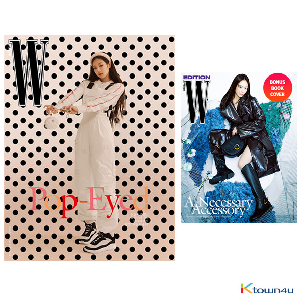 W KOREA 2021.11 A Type (Cover : BLACKPINK : Jennie / Content : Hwang Min Hyun 6p, Jeong Dong Won 4p, SF9 : ROWOON & Park Eun Bin) *Jennie Poster + Krystal Cover Bonus Book