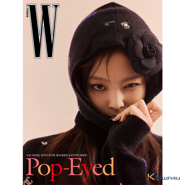 W KOREA 2021.11 B Type (Cover : BLACKPINK : Jennie / Content : Hwang Min Hyun 6p, Jeong Dong Won 4p, SF9 : ROWOON & Park Eun Bin) *Jennie Poster + Krystal Cover Bonus Book