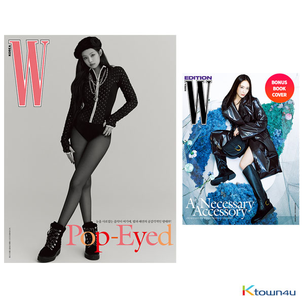 W KOREA 2021.11 C Type (Cover : BLACKPINK : Jennie / Content : Hwang Min Hyun 6p, Jeong Dong Won 4p, SF9 : ROWOON & Park Eun Bin) *Jennie Poster + Krystal Cover Bonus Book