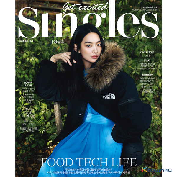 [全款] Singles 2021.11 (内页 : CNBLUE)_郑容和FocusGroup