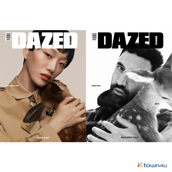 [全款] Dazed & Confused Korea 2021.11 (内页 : Noze) *封面两种中随机1种_街头女战士散粉团