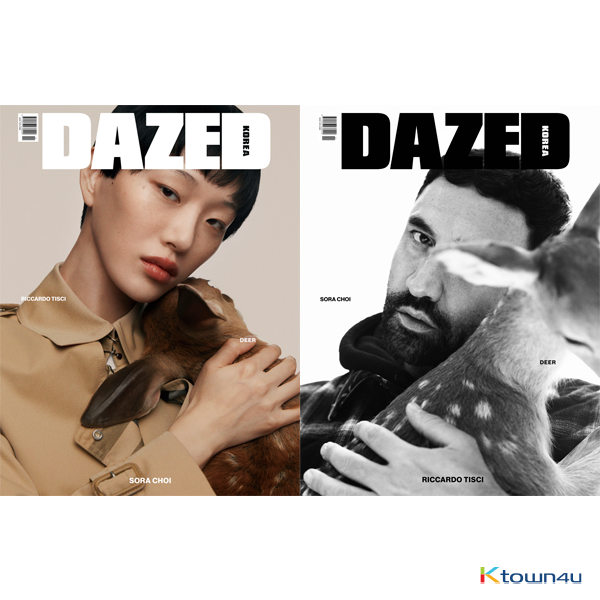 [雑誌]Dazed & Confused Korea 2021.11 (カーバー : リカルド・ティッシ, ソラ・チョイ & バムビー / 内紙 : セフン, ジョン・ドンウォン , ウィ・ハジュン,イ・ユミ,イ・ジョンジュン, コ・ヒョンジョン, ジュネ, ユジョン, CIX ,Tabber) *カーバー:２種のうち１種ランダム