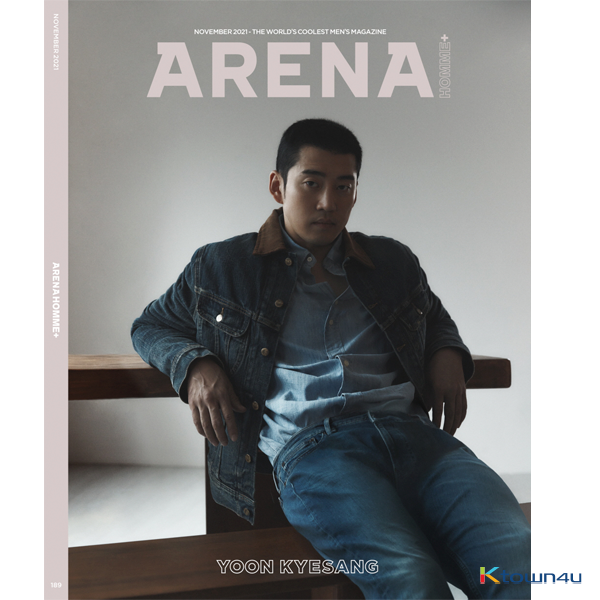 [全款] ARENA HOMME+ 2021.11 (内页 : 金宣虎 10p) _金宣虎中文首站