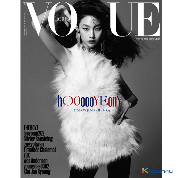 [잡지][2021-11] 보그 VOGUE B 형 (여성월간) : 11월 [2021] (표지 : 정호연 / 내지 : 정호연 18p, 더보이즈 : 20P, 김영대 10p)