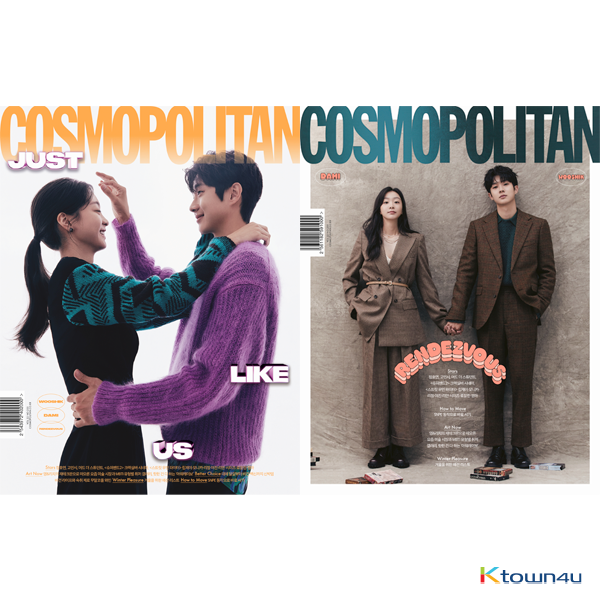 ktown4u.com : COSMOPOLITAN 2021.11 (Cover : KIM DA MI & CHOI WOO