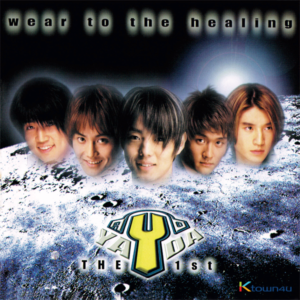 Yada - Debut Album [Wear To Healing] (LP)