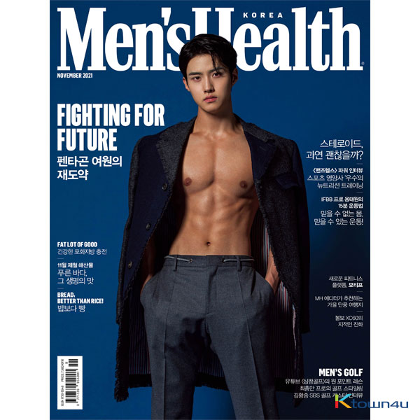 [Magazine] Men`s Health 2021.11 (Cover : PENTAGON : Yeo One)