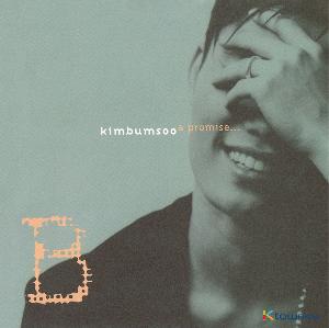 ktown4u.com : Kim Bum Soo - Album Vol.1 [A Promise] (Color LP)
