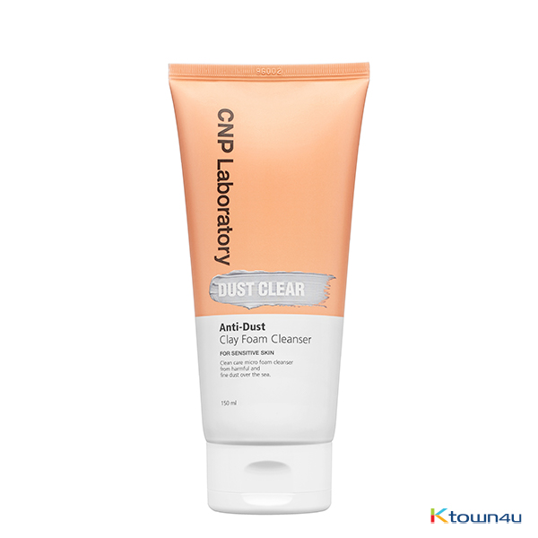 Anti-Dust Clay Foam Cleanser