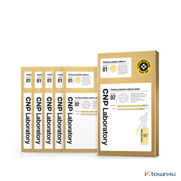 Propolis Active Mask 5-Sheets