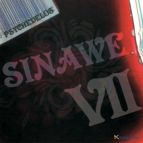 Sinawe - Album Vol.7 [Psychedelos] (180g 2LP, 500EA Limited Edition) *Order can be canceled cause of early out of stock