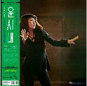 LP YOON SI-NAE A Collection of New CR69054 Beatball JAPAN