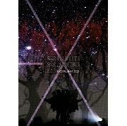 ktown4u.com : EXO - [Filmlive Japan Tour -Exo Planet 2021-] (2DVD