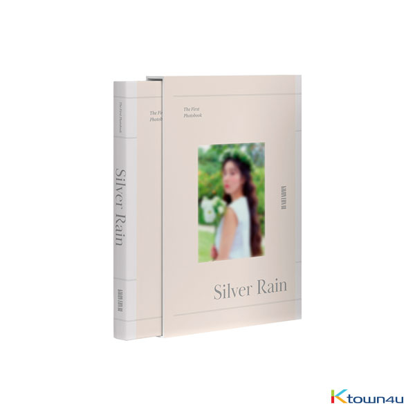 [Photobook] KWON EUN BI - The First Photobook [Silver Rain]