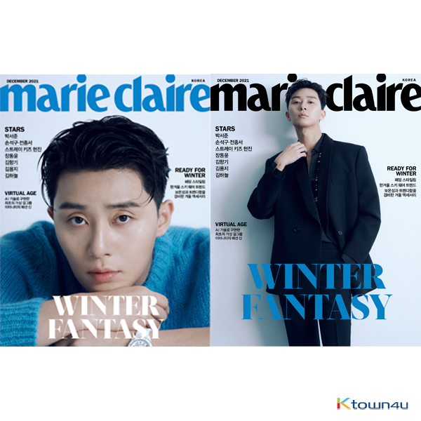 Marie claire 2021.12 (Cover : Park Seo Jun / Content : Stray Kids HYUNJIN) * Cover Random 1p out of 2