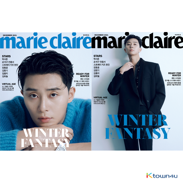 [全款 11月底发货 1个订单4本限制] Marie claire 2021.12 (内页 : Stray Kids HYUNJIN)-黄铉辰Hyunjin_中文首站