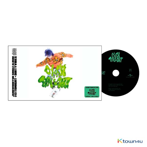 [全款 裸专]  张佑赫 - 专辑 [어때Tonight] (Mini CD)