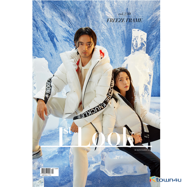 1ST LOOK- Vol.230 (Cover : Lee Jin Wook & Kwon Na Ra) / Contents : Choi Si Won , Lee Sun Bin , Jessi , Lee Sang Hee ,  Min Jin Woong)