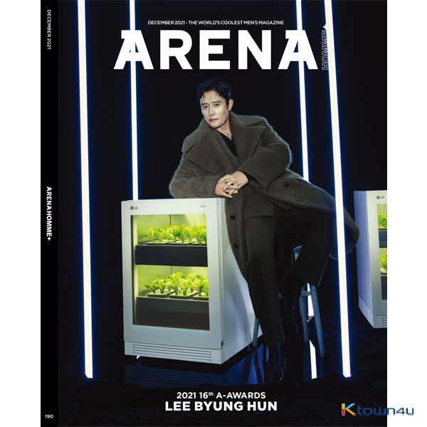 ARENA HOMME+ 2021.12 A Type (Cover : LeeByungHun / Contents : LeeByungHun 8p, Park Hae Soo 8p, E.JIAH 8p, THE BOYZ YOUNGHOON 8p)
