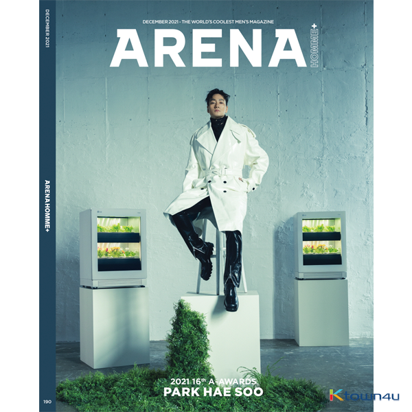 ARENA HOMME+ 2021.12 B Type (Cover : Park Hae Soo / Contents : LeeByungHun 8p, Park Hae Soo 8p, E.JIAH 8p, THE BOYZ YOUNGHOON 8p)