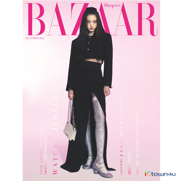 HARPER`S BAZAAR 2021.12 A TYPE (Cover : WONYOUNG  / Contents : WONYOUNG 14p, BLACKPINK JISOO & Jung Hae In 18p)