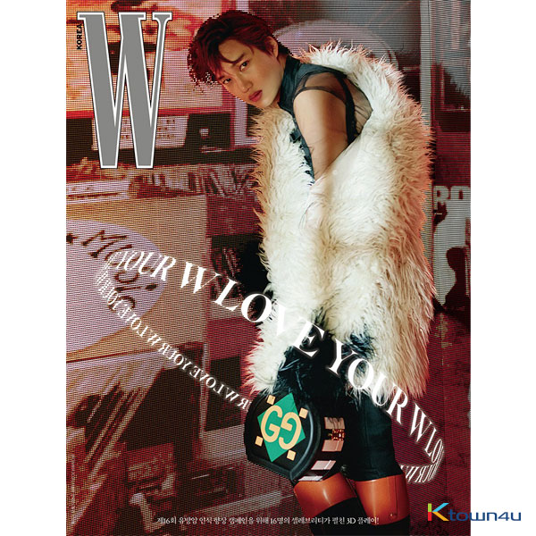 W KOREA 2021.12 A Type (Cover : EXO : KAI / Content : aespa, EXO : KAI, SEHUN)