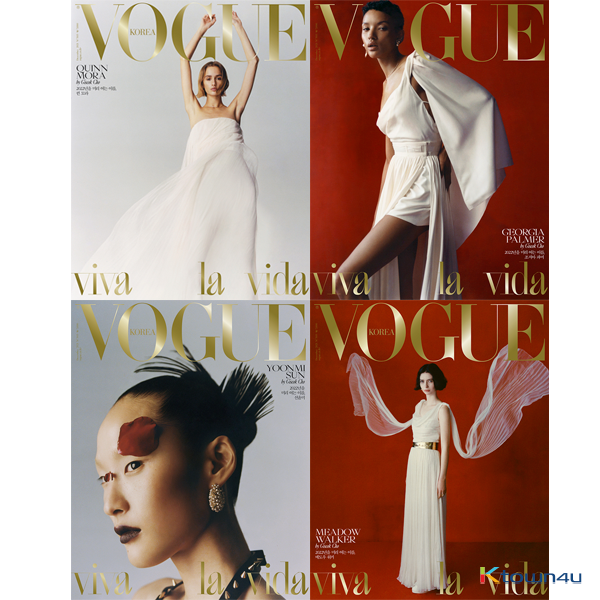 [韓国雑誌] VOGUE 2021.12 (Content : TOMORROW X TOGETHER 16p, Seventeen Joshua & Vernon 12p) * Cover Random 1p out of 4