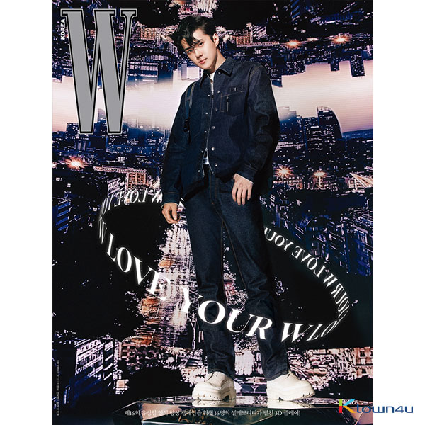 ktown4u.com : W KOREA 2021.12 B Type (Cover : EXO : SEHUN