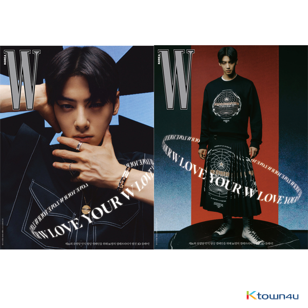 W KOREA 2021.12 E タイプ (Cover : CHA EUNWOO / Content : aespa, EXO : KAI, SEHUN) *Cover Random 1p out of 2p (Different versions will be sent in case of purchasing 2 or more)