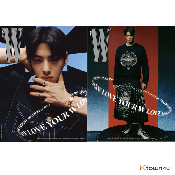 W KOREA 2021.12 E Type (Cover : CHA EUNWOO / Content : aespa, EXO : KAI, SEHUN)